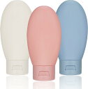 「1」4個セット トラベルボトル トラベルセット 詰め替えボトル シャンプーボトル 携帯便利 小分けボトル 漏れ防止 出張用 旅行用 化粧品容器 60ML 3個...