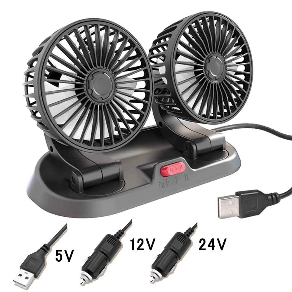 ＼1／車用 扇風機 カーファン 車載扇風機 ツインファン 角度調整可能 2段階風量調整 5枚羽根 シガーソケット対応 USB充電 車用扇風機 小型扇風機 車内 サーキュレーター ファン 強力 涼しい 静音 ひんやり 暑さ対策 車中泊 カー用品 黒 レッド イエロー