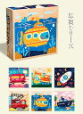 \1/2個セット 3D立体 木製 6面 9コマ キューブパズル 木製 積み木 アニマル 子供向け 知育玩具 動物 6種類 形合わせ 木のおもちゃ 赤ちゃん ベビー 出産祝い 保育園 誕生日プレゼント 組み立て 教具 早期開発 男の子 女の子