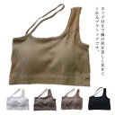 ランドネック タンクトップ カップ付き カップ付タンクトップ インナー 取り外し不可 キャミソール カップ付きキャミソール キャミ インナー ナイト ブラ ブラ...