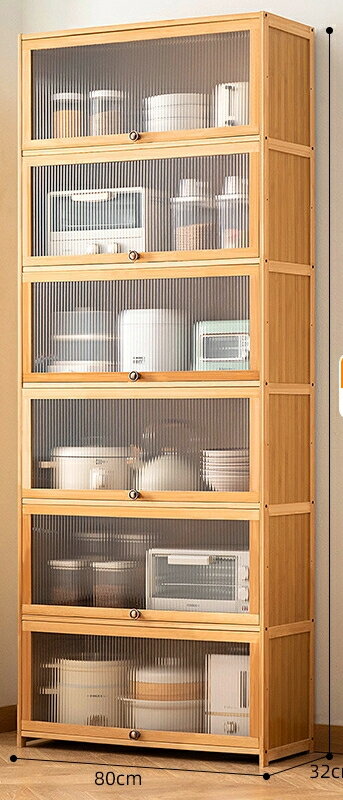 キッチン調味料棚収納棚用品整理棚層別多機能棚棚サイドボード