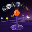 天体おもちゃ 知育玩具 天体軌道模型 みんなで楽しめる 太陽系模型 プラネタリウム 太陽系 天文学 太陽系 軌道模型 天体運動 科学研究 ヒーリング 太陽と月 ...