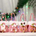 【時間限定! ポイント10倍!】4柄セット クリスマス 綺麗 お菓子袋 ダイヤモンド チョコレート おしゃれ 誕生日 バレンタイン 小分け 小 編み物 サンタさん 雪だるま トナカイ プレゼント入れ 小物入れ 収納袋 ジュエリーポーチ クリスマス プレゼント 袋 クリスマス ギフト