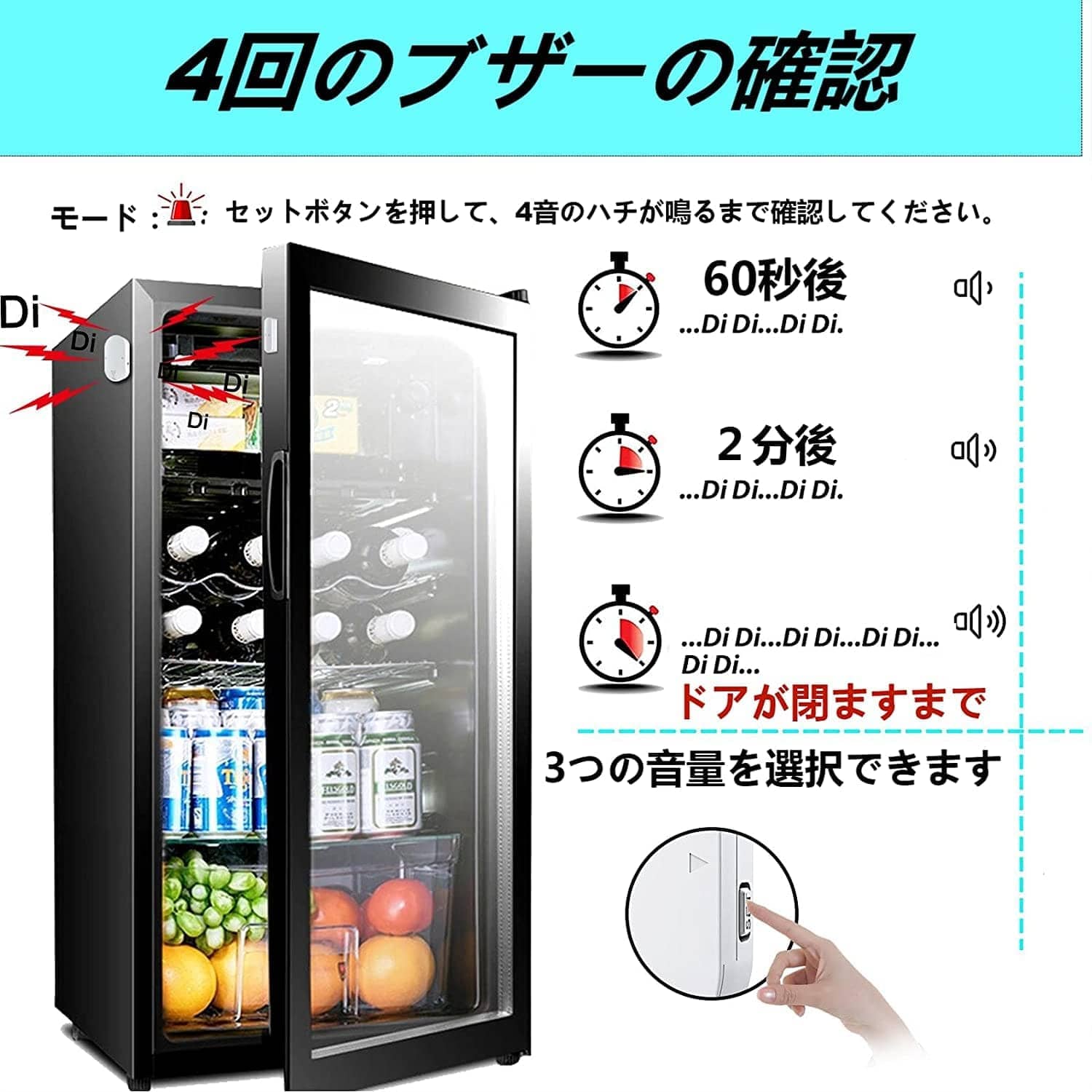 3個入り 防犯 ブザー 防犯アラーム 薄型 5つモード 開放検知 侵入防止 130dB大音量 取り付け簡単 両面テープ付き ドア 窓 玄関出入 事務所 冷蔵庫 父の日