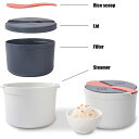「1」電子レンジ炊飯器 2L 電子レンジ調理器 ライスクッカー 大容量 蒸し器 電子レンジ用 ミニ炊飯器 -20℃~120℃ 使用簡単 米飯を炊く 蒸し料理 オフィスランチ 自宅 職場 調理器具