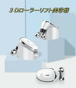 電動EMSダブルボールローラー美容器顔用家庭用導入器微小電流ネック取り肌V 顔マッサージ器ローラー 美顔器ホワイト|フェイスケア EMS マイクロカレント 防滴...