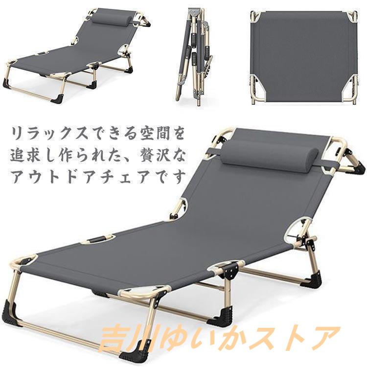 キャンプベッド 折りたたみ 簡易ベッド コンパクト ベンチ 簡易ベッド レジャーベッド アウトドアベッド キャンピングベッド 折りたたみベッ