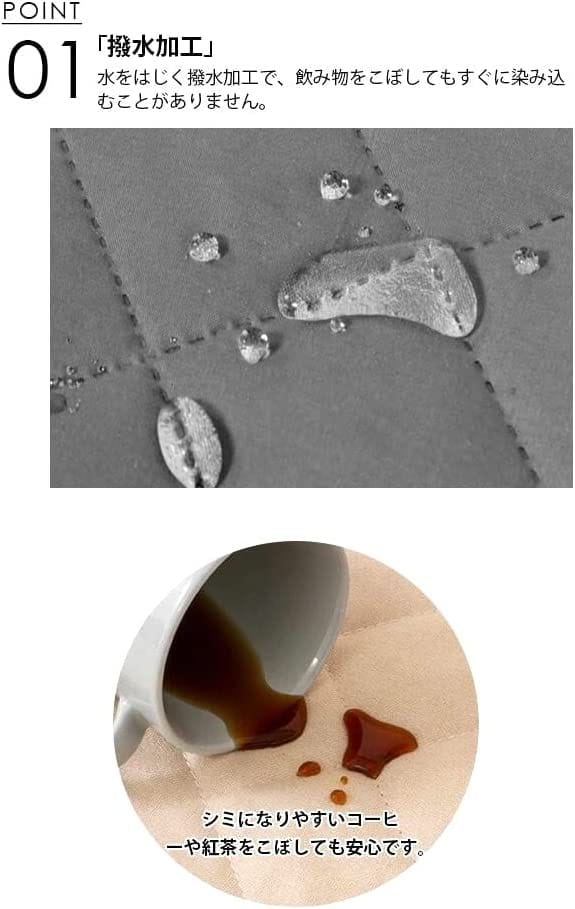 マッサージチェア カバー リクライニングチェアカバー ソファーカバー 防水 一人掛け マッサージチェア カバー 肘あり 肘付き 撥水 椅子カバー ポケット付き ソファーシーツ 防塵 汚れ防止 傷防止 マルチカバー オールシーズン