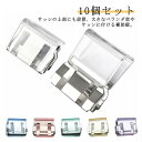 キャミソール タンクトップ ノースリーブ 送料無料 コットン タンクトップ さらさら タンク トップス レディース 涼しい インナー レイヤード 重ね着 大きいサイズ 春 綿100%