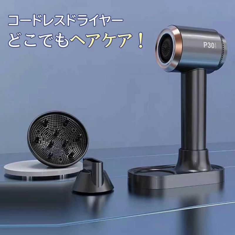 إɥ饤䡼 ɥ쥹ɥ饤䡼   6ʳĴ åѥͥ 15000mAh ѥ ɥ饤䡼 ®  ® åȥ...