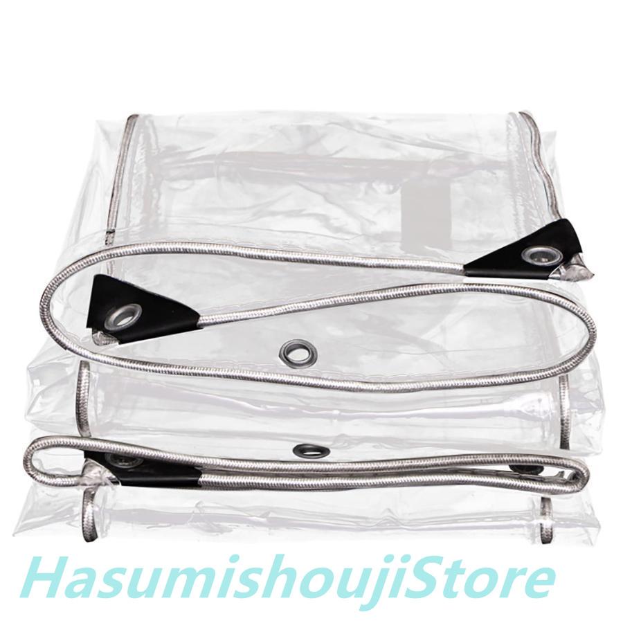 防水シート 防雨 透明シート タープ シート 屋外の透明 雨よけシート 植物保護カバー 防風 隔離 防塵 P..