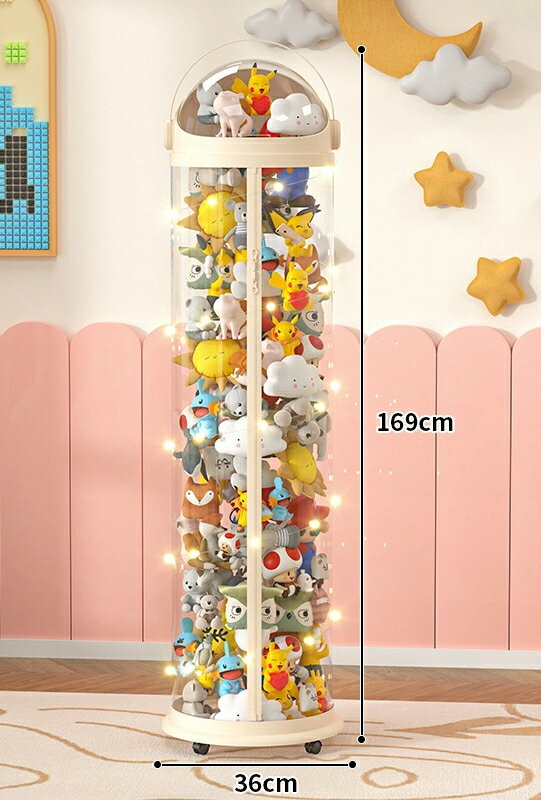 人形収納バケツ人形ぬいぐるみぬいぐるみ整理リビング収納神器透明宇宙人収納筒