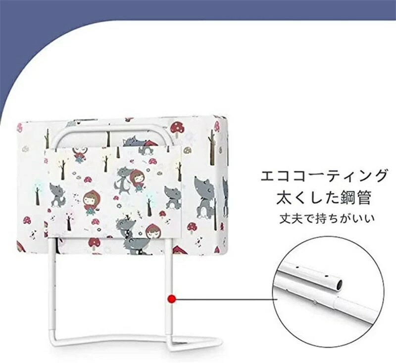 ベッドフェンス ベットガード ベッドバンパー 幼児用 転落防止 落下防止 布団ずれ 昇降タイプ 収納便利 取り付け簡単 1枚