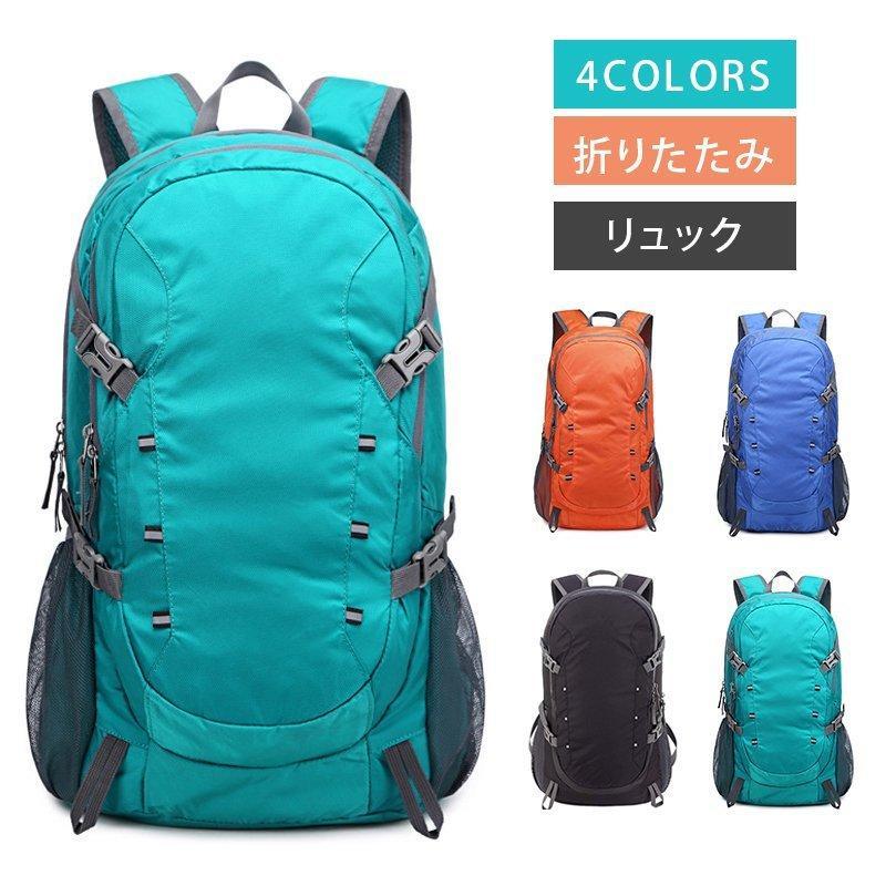 ȥå å 40L Ķ͵ ޤꤿ å åå ޤ߼ ɺҥå Хå å Хå ѥå ǥ ...