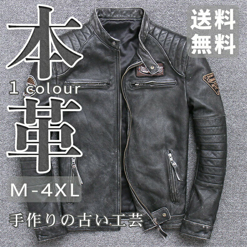 ܳ 쥶㥱å 饤㥱å ץ   ȥå  饸 󥰥 ʪ 餻   M L XL ...