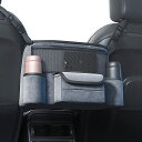 (アスハ) 座席間の車用ハンドバッグホルダー スエード製 大容量 車用...(3)