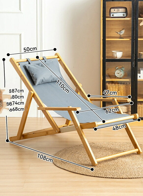 メーカーが昼休みの昼寝に直接供えます折り畳み式のリクライニングチェア背もたれ怠け者のレジャー用の快適な涼しい椅子携帯用のビーチチェア