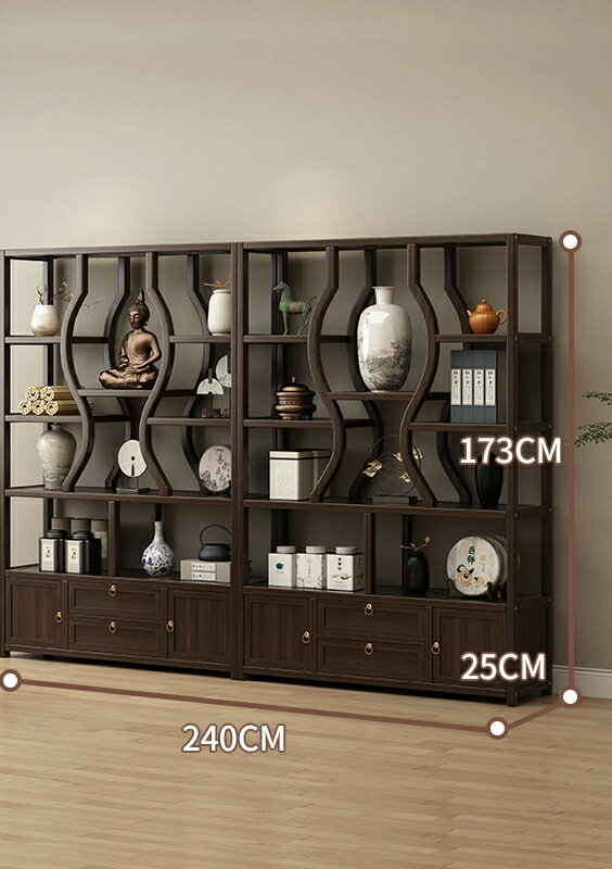 博古架新中国式楠竹多宝閣架応接間棚展示棚茶室書斎収納棚