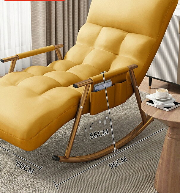 バルコニーのロッキングチェア家庭用の怠け者のソファー科学技術の布リクライニングチェア大人のレジャー寝て寝ることができますネットの赤応接間のロッキングチェア