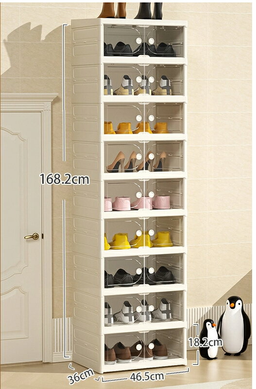 折りたたんで取り付けなし家庭用シューズボックス収納ボックス玄関収納ボックス大容量防塵収納ボックス