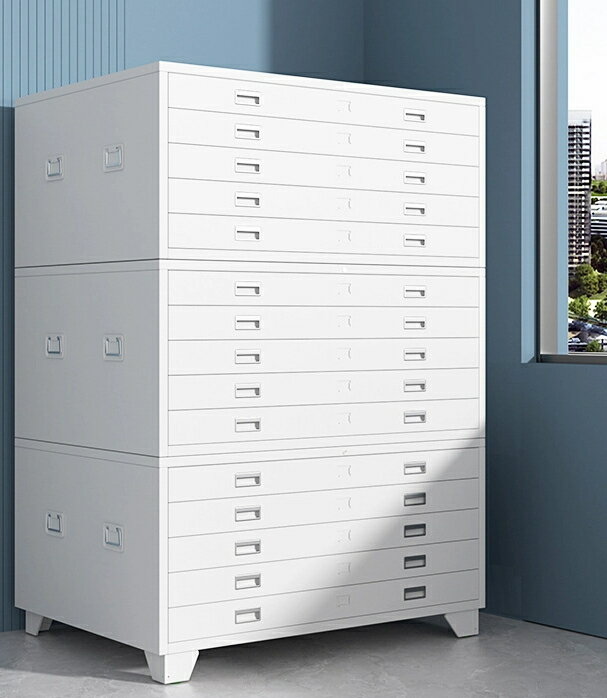 底図キャビネット工事図面キャビネット菲林キャビネット鋼制鉄革キャビネット0号1号地図キャビネット引..