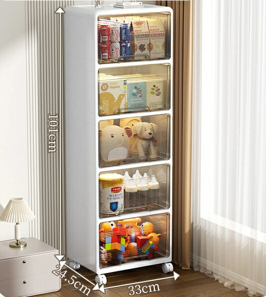 出窓引き出し式収納キャビネット引き出し式収納キャビネットリビングバルコニーおやつの雑物移働可能多..