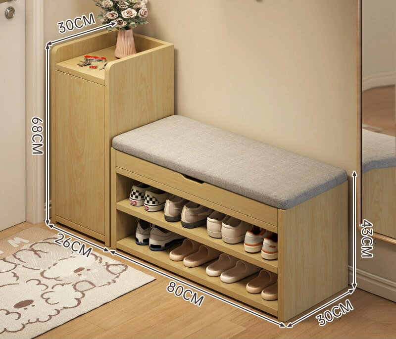 家に入って靴を履き替えるスツール戸口家庭用の靴箱に座ることができます一体靴を履くスツール玄関収納..