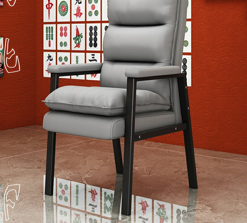 マージャン専用マージャン椅子チェスルーム背もたれが快適で座りっぱなしの会議スツールマージャン館家..