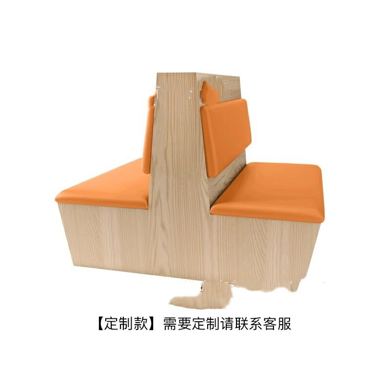 原木飲食店レストランテーブルと椅子の組み合わせ商業国潮茶レストランバーベキュー店舗館テーブルテーブルソファ