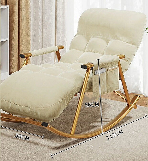 家庭用の寝室リビングルームロッキングチェアバルコニーレジャー大人のリクライニングチェア折りたたみ昼休みのロッキングチェア