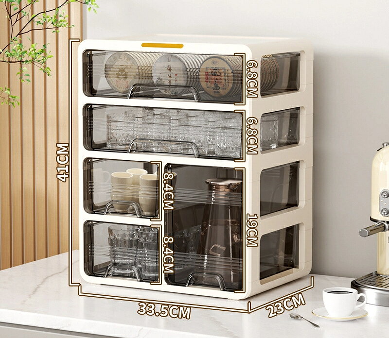 ティーバッグ収納ボックスリビングデスク大容量収納ボックスオフィス給湯室コーヒーミルク整理ボックス