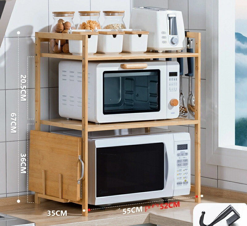 十一次元キッチン収納棚楠竹電子レンジ収納棚家庭用卓上オーブンオーブン棚調味料棚無垢材