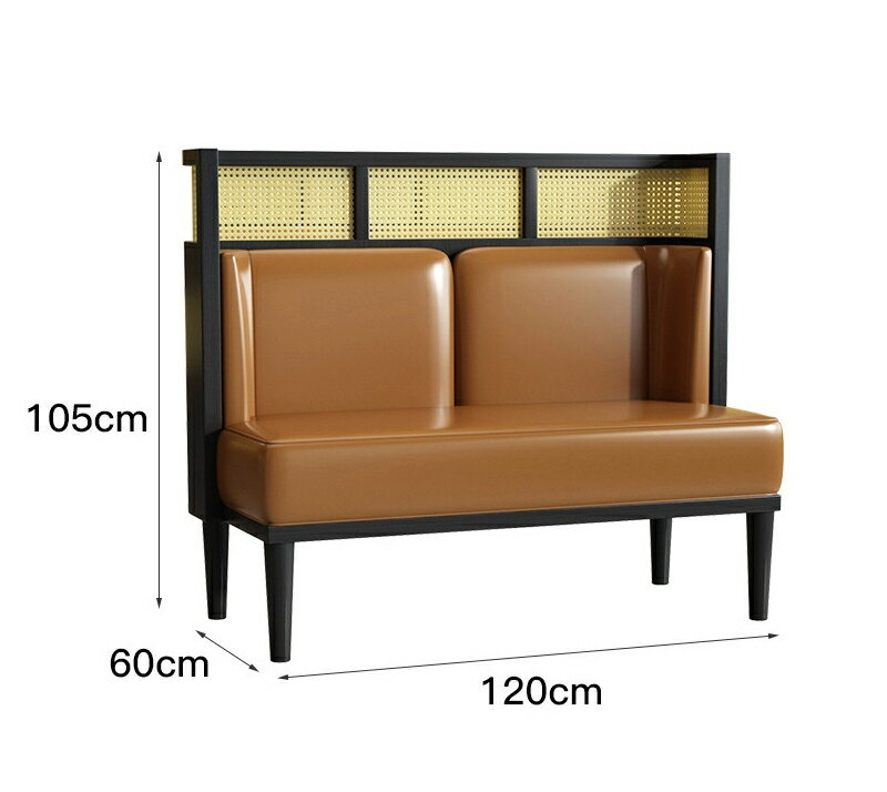 新中国式喫茶室茶楼卡座ソファーホテル籐編ダイニングチェア茶レストランホテル無垢材ダイニングチェア..