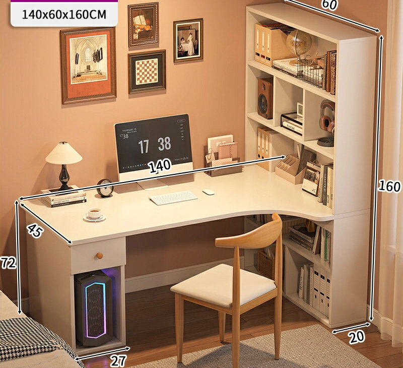 机書架一体角机書斎家庭用学習机現代簡明なパソコン机オフィス用机と椅子セットです