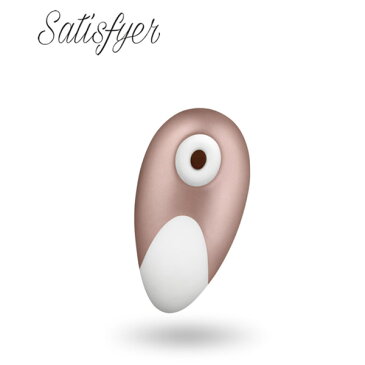 新入荷！Satisfyer Pro Deluxe サティスファイヤー プロ デラックス ：USB充電式モデル/デンマ マッサージ器 小型 電動マッサージ ハンドマッサージャー リフレッシュ　女性　人気　静音　肩こり/プレゼント/ギフト/バイブ