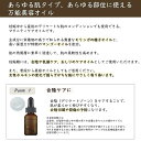 ママズケア スムージングオイル 30ml ケアクリーム 産後 妊娠線 ケア 妊婦 マタニティ 妊娠初期 モディッシュ ケアクリーム 30ml/ボディクリーム 送料無料 妊婦オイル【日本製】【モディッシュ ママズケア】 3