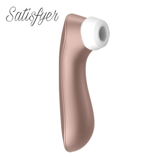 送料無料 新入荷！ Satisfyer PRO 2 VIBRATION サティスファイヤー プロ2バイブレーション：USB充電式モデル/デンマ マッサージ器 小型 電動マッサージ ハンドマッサージャー/リフレッシュ/女性/人気/静音/肩こり/プレゼント/ギフト/バイブ/