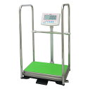 大和製衡 デジタル体重計 手すり付 検定品 DP-7800PW-T(4)