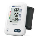 A&D 手首式血圧計 UB-525MR(4)