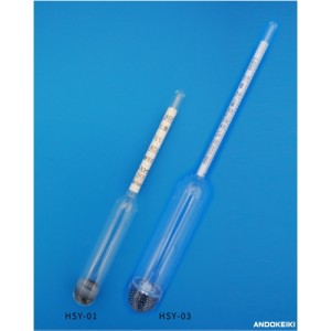 安藤計器 フラックス比重計 (比重浮秤) HSY-00 (0.800~0.850)