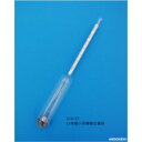 安藤計器 19本組小形精密比重計 S19-01ST (0.700~0.760)(4)