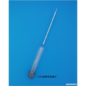 安藤計器 10度間大形10本組標準酒精計 (酒精度浮秤) (全長300mm) SS-01 (0~10)