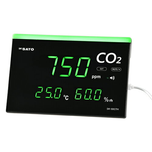 換気タイミングの目安をお知らせするCO2モニターです。 CO2濃度の測定は、多人数が利用する空間における不十分な換気を明らかにするために効果的な方法です。 ● 換気タイミングをお知らせ CO2濃度に応じて、LEDランプが3段階に変化し、ブザーを鳴らします。 換気タイミングの目安を的確にお知らせします。 ● 見やすい表示 数値は緑色デジタルLEDで読み取りやすい表示です。 また、数値・LEDランプの明るさは任意に変更できます。 ● 校正機能付きCO2センサ 外気を利用したCO2濃度センサの校正機能付き。 長期間、安定してご使用いただけます。 ● 非分散型赤外線式ガスセンサ（NDIRセンサ）を採用 CO2濃度を測定するセンサには、他のガスの影響を受けにくく、センサ寿命が長い非分散型赤外線式ガスセンサ（NDIRセンサ）採用しています。 ● 温度・湿度を測定 本機はCO2濃度と共に温度、湿度も測定します。快適環境には適切な温度・湿度管理も重要です。 ● 設置方法 卓上、壁掛けのどちらでも設置可能です。● 換気タイミングをお知らせ CO2濃度に応じて、LEDランプが3段階に変化し、ブザーを鳴らします。 換気タイミングの目安を的確にお知らせします。 ● 見やすい表示 数値は緑色デジタルLEDで読み取りやすい表示です。 また、数値・LEDランプの明るさは任意に変更できます。 ● 校正機能付きCO2センサ 外気を利用したCO2濃度センサの校正機能付き。 長期間、安定してご使用いただけます。 ● 非分散型赤外線式ガスセンサ（NDIRセンサ）を採用 CO2濃度を測定するセンサには、他のガスの影響を受けにくく、センサ寿命が長い非分散型赤外線式ガスセンサ（NDIRセンサ）採用しています。 ● 温度・湿度を測定 本機はCO2濃度と共に温度、湿度も測定します。快適環境には適切な温度・湿度管理も重要です。 ● 設置方法 卓上、壁掛けのどちらでも設置可能です。 製品番号1737-00 製品名快適ナビR CO2モニター 型式SK-50CTH 測定範囲CO2濃度：200〜5000ppm 温度：0.0〜50.0℃ 湿度：10.0〜95.0%rh 測定精度CO2濃度：±5%rdg　または±50ppmの大きい方（200〜3000ppm） 　　　　　±7%rdg（上記以外） 温度：±0.6℃（20.0〜40.0℃） 　　　±1.0℃（上記以外） 湿度：±5.0%rh（40.0〜70.0%rh　at 20〜30℃） 　　　±7.0%rh（上記以外） 最小表示桁CO2濃度：1ppm、温度：0.1℃、湿度：0.1%rh サンプリングCO2濃度：約5秒、温度・湿度：約2秒 ブザー音量約64dB（距離10cmにて） 使用環境条件-10〜50℃（結露なきこと） 電源DC5V 500mA（USB Type C） 材質ケース：ABS樹脂、　パネル：アクリル樹脂 寸法約(W)226 x (H)152 x (D)45mm 質量約450g 付属品取扱説明書、USBケーブル（約3m）、ACアダプタ ■ CO2（二酸化炭素）濃度とは 空気中に含まれるCO2の濃度のことで、単位はppm（百万分率）で表されます。 屋外では412〜415ppm（2019年の年間平均）、都市部では約435〜445ppm（推定）となります。 （厚生労働省「冬場における換気の悪い密閉空間を改善するための換気について」より） 室内では、人の呼吸などでCO2濃度が増加します。 ■ CO2濃度が高い場合のリスク 換気の悪い密閉空間では、感染症のクラスター発生のリスクが高くなると言われています。 また、CO2は大気中に存在していますが、人の吐く息は10000ppm程度と言われており、極端に濃度が高くなる（約30000ppmを超える）と人体に影響をおよぼします。 CO2濃度の測定は、多人数が利用する空間における不十分な換気を明らかにするために効果的な方法です。 ■ CO2濃度の基準値 厚生労働省「換気の悪い密閉空間を改善するための方法」より 感染症のクラスター発生リスクの高い状況を回避するための換気の目安 　CO2濃度：1000ppm 以下 厚生労働省「建築物環境衛生管理基準」より 一人当たりの換気量（毎時約30m2）を確保することに相当するCO2濃度基準値 　CO2濃度：1000ppm 以下 文部科学省「学校環境衛生管理マニュアル」より 教室等における換気の基準 　CO2濃度：1500ppm 以下