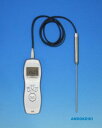 【見積対応】 安藤計器 0.01℃デジタル標準温度計 (標準白金センサ150mm付) ADS-100-150
