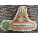 クレセル 温度計 うさぎ MA-UG (-30~50℃)