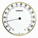 クレセル 乾式サウナ用温度計 SA-300 (0〜150℃、Φ300mm)