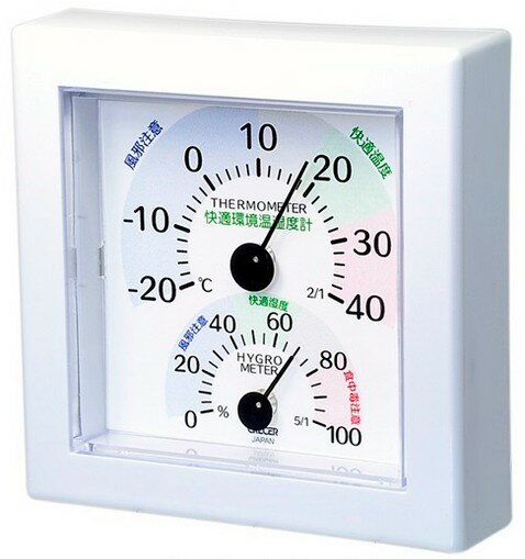 クレセル 快適環境 温湿度計 （ホワイト） TR-100W （-20～40℃）