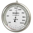 SATO 佐藤計量器 ハイエスト I 型湿度計(温度計付) 7540-00 (-10~50℃)