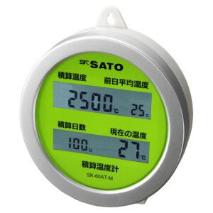SATO 佐藤計量器 積算温度計 収穫どき SK-60AT-M 8094-00 （-10～60℃）