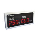 SATO 佐藤計量器 温湿度表示器 電圧入力 (センサ別売) SK-M460-TRH 上下限警報出力付き 8091-55